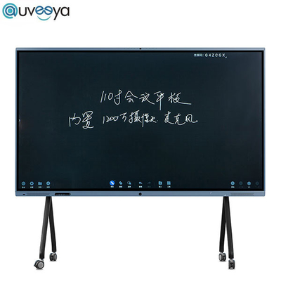 65、75、86、98、カメラで造られるを用いる110inch携帯用電子相互ホワイトボード